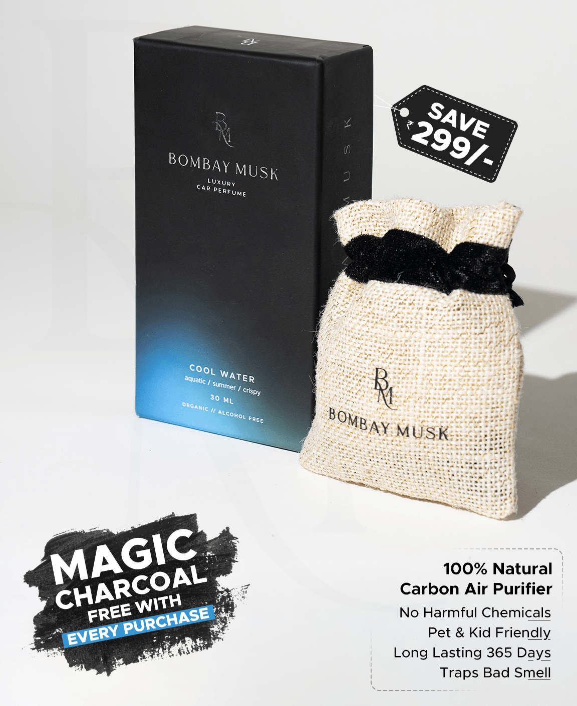 Cool Water - My Store